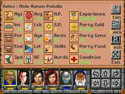 Might and Magic (Series) screenshot #36